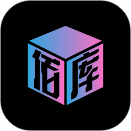 佰库