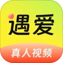 本地遇爱