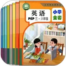 点读英语五年级上下册